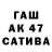 ГЕРОИН Афган slavakozlov1976