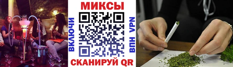 гидра ТОР где купить наркоту Малая Вишера Бутират вода