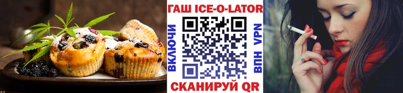 Cannafood конопля  darknet как зайти  Малая Вишера 