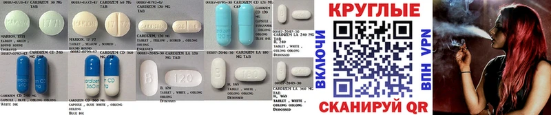 Экстази ешки  купить наркотик  Малая Вишера 