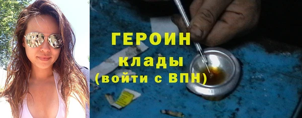 марки lsd Белоозёрский