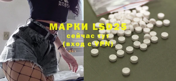 дживик Беломорск