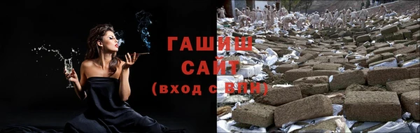 дживик Беломорск