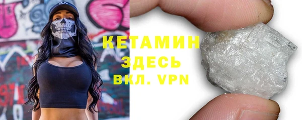 марки lsd Белоозёрский