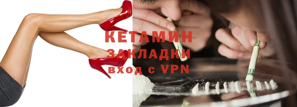 марихуана Новокубанск
