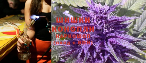 MDMA Новодвинск