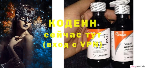 дживик Беломорск