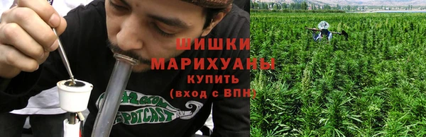 марки lsd Белоозёрский