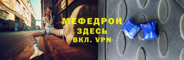 марки lsd Белоозёрский