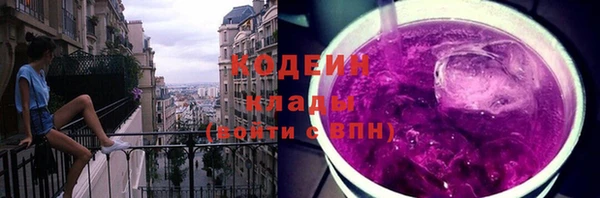 дживик Беломорск